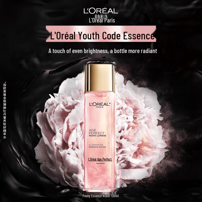 L Oréal Golden Age Peony Radiance Essence Water