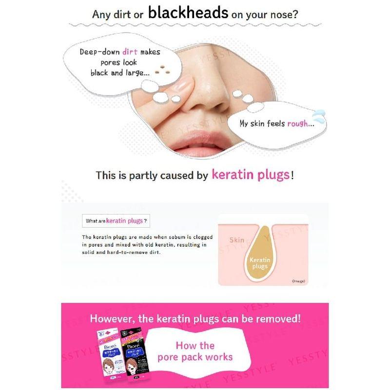 Kao - Biore Pore Pack