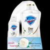 Safeguard Kamelien Duschgel