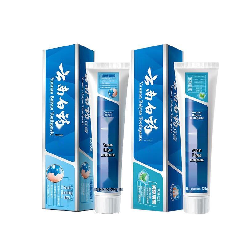 

Yunnan Baiyao Gum Care & Fresh Breath Toothpaste Twin Pack