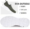 Sneakers, walking shoes for men and women, slip-on style, athletic shoes, easy to slip on while standing, thick sole, laceless, non-slip, comfortable,