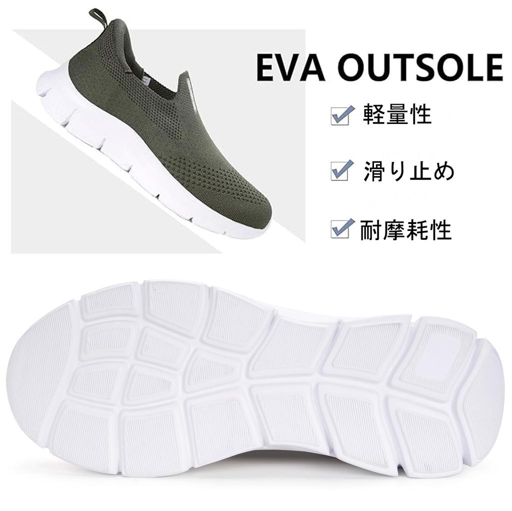 Sneakers, walking shoes for men and women, slip-on style, athletic shoes, easy to slip on while standing, thick sole, laceless, non-slip, comfortable,