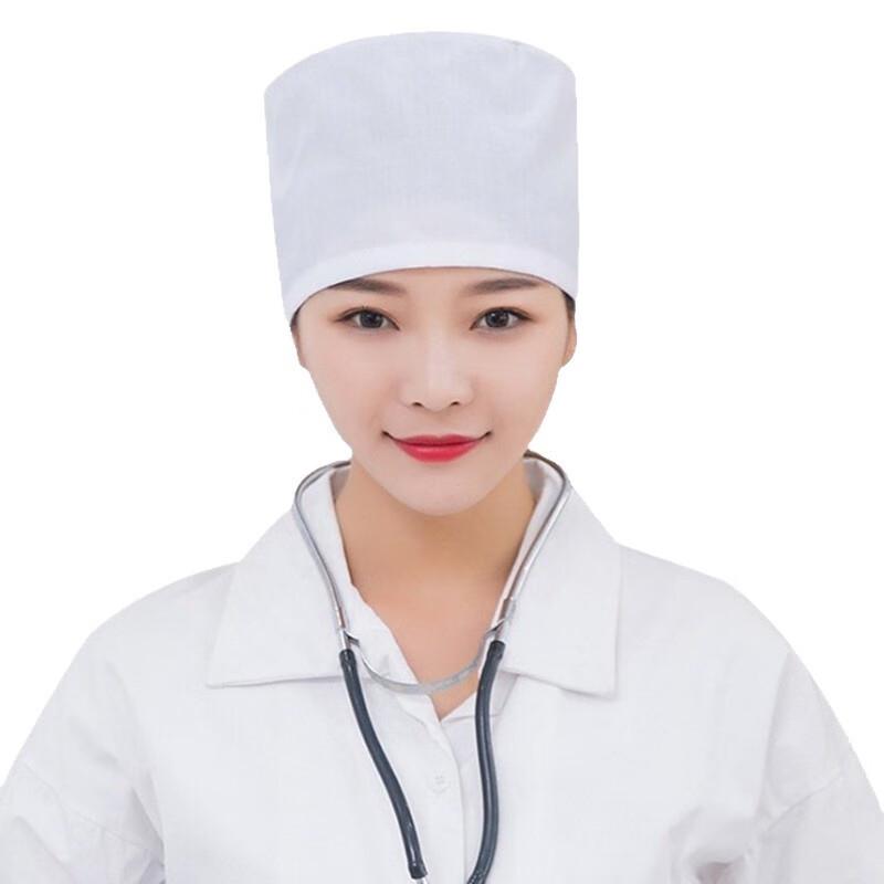 OIMG Unisex Medical Work Hat