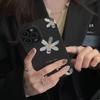 Coque de téléphone mignonne à gribouillis de fleurs en silicone pour iPhone 11 12 13 14 15 Pro Max Mini SE 8 7 Plus X XR XSMAX Housse en cuir antichoc