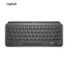 Logitech MX Keys Mini Wireless Backlit Keyboard