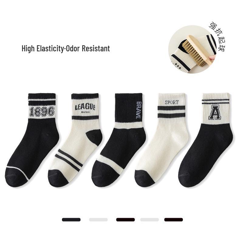 Cartoon Kuromi Wadenlange Baumwollsocken für Kinder - Frühlings- und Herbststile für Mädchen und Jungen