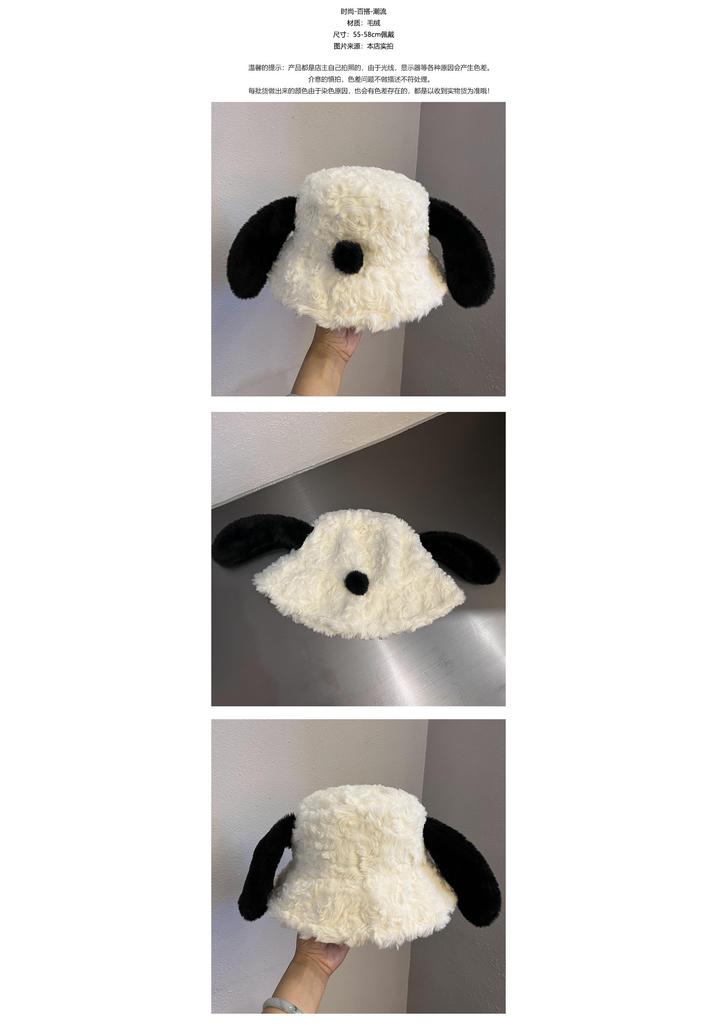 Puppy Ears Bucket Hat Female Autumn and Winter Big Head Circumference Plush Bucket Hat Cute Face Small Warm Hat