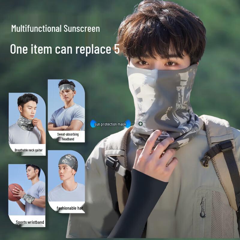 XTEP Ice Silk Sun Protection Face Mask Neck Gaiter