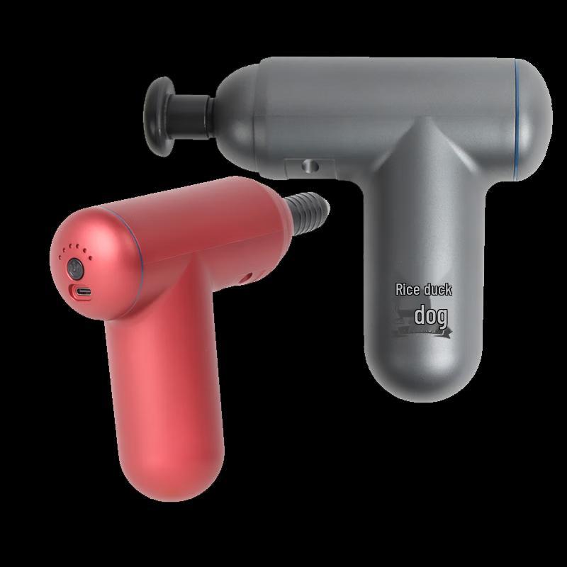 

Meegou J17 Percussion Massage Gun