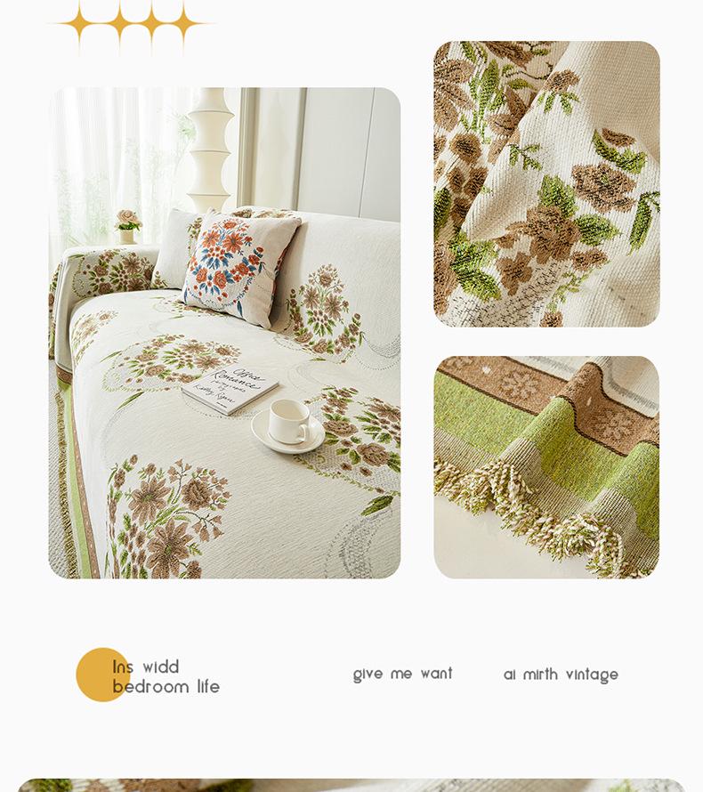 Retro Chenille Jacquard Anti-Scratch Sofa Cover - All-Season, Full Coverage, Cat-Resistant, Versatile Sofa Protector.
