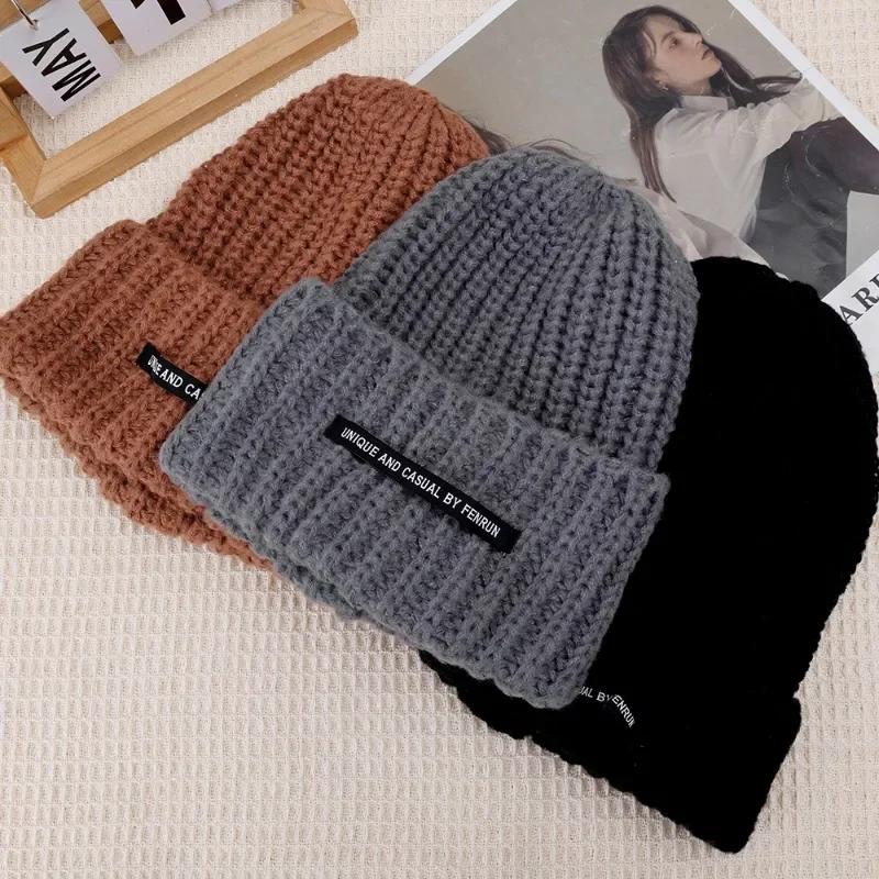 Simple Winter Woolen Knitting Bonnet Solid Colors Fashion Women Warm Cap Ins Versatile Skullcap Autumn Beanies For Lady New Hat