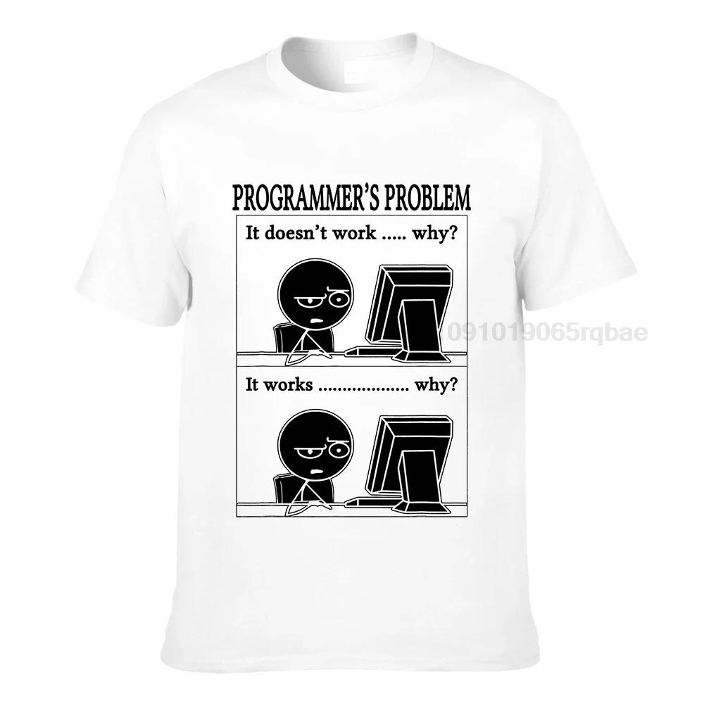 Funny Programmer Shirt Unisex Heavy Cotton Tee Programmers Problem Tshirt Programmer Gift Idea Programming Shirt Computer Shirt