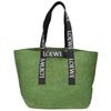 LOEWE B507X23X10 Fold Shopper Raffia Tote Bag greenUsed