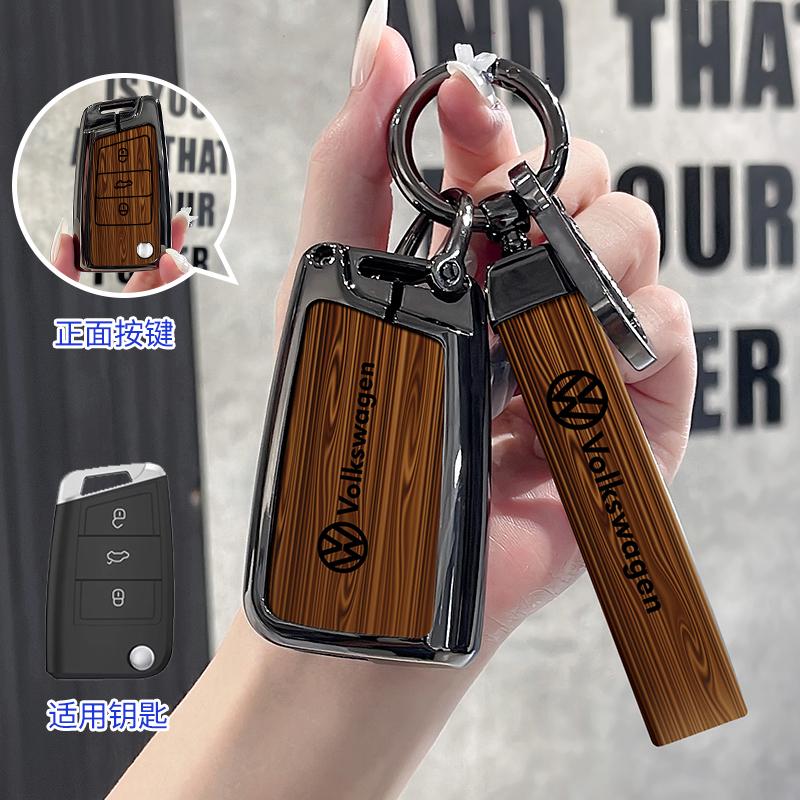 Car Smart Remote Key Case Cover Holder Shell for Volkswagen VW Atlas Polo Golf 5 6 7 Jetta Tiguan MK1 MK2 Magotan Passat B8 GTI Gj8
