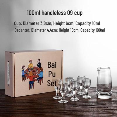 Chinesisches Baijiu Glasbecher-Set mit Spender