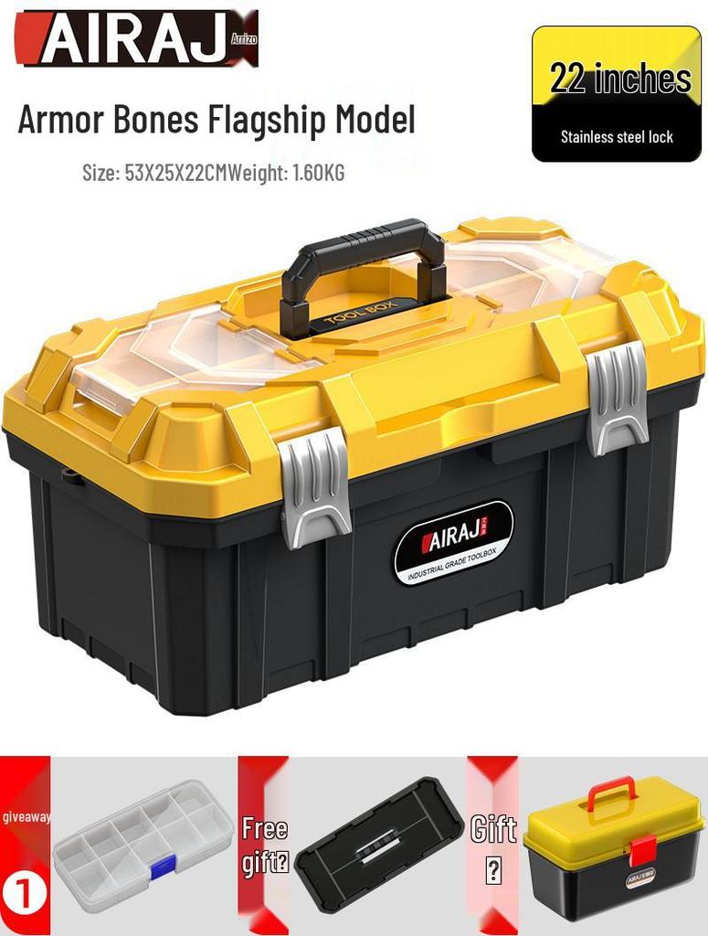 Arieze Handheld Tool Storage Box for Household and Industrial Use