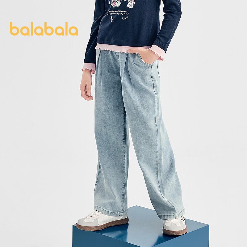 Balabala Girls' Casual Straight-Leg Denim Jeans