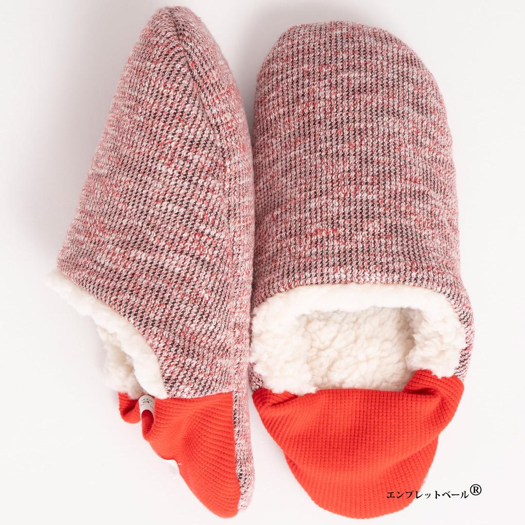 Indoor Slippers and Socks Combined In a Fluffy Slub Tweed and Sheepskin Boa Size A New Take On Room and Easy To Wash When Merippa Renewal 2025 [Emplet