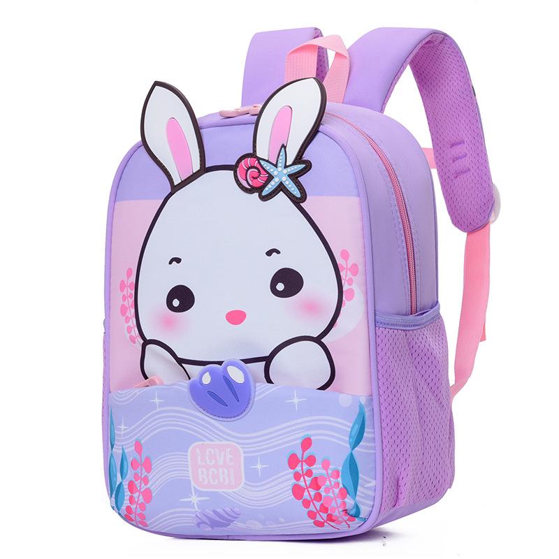 

Versatile Adorable And Kindergarten Backpack In Multiple Color Perfect Kid All фіолетовий