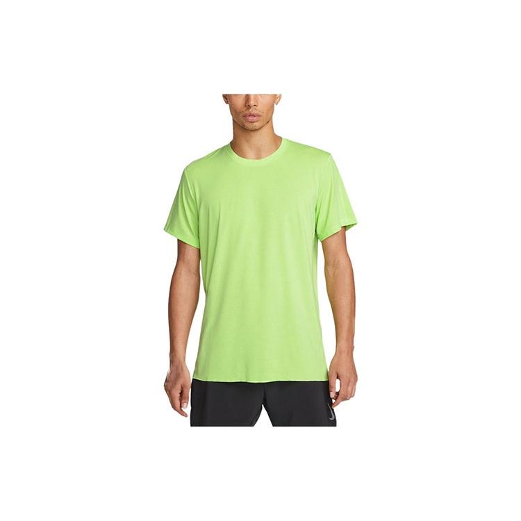 Nike Yoga Dri-FIT Solid Color Back Pattern Printing Round Neck Training Sports Short Sleeve Green Men s DM8142-360 M