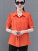 Cotton Linen Slimming Short Sleeve Women's Shirt - Summer 2026 Mother's Stylish Top