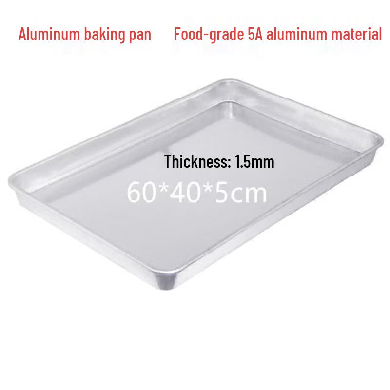 Commercial Rectangular Aluminum Baking Tray