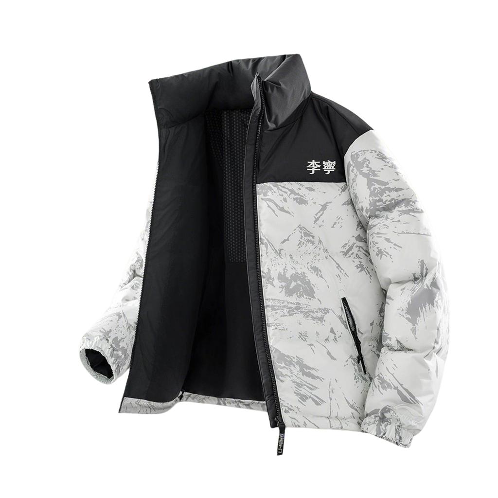 Li Ning Down Jackets Men's Stand Collar Thickened YYMU213-3