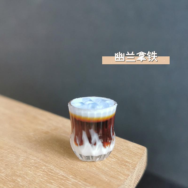 

1Pcs Cute Dollhouse Miniature Coffee Shop Toy Model Miniature Latte Coffee Beverage Cafe Toy Drink Model Dollhouse Accessories