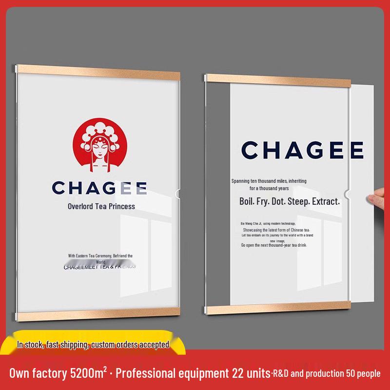 Aluminum Alloy A3 Poster Frame - Acrylic Replaceable, No-Drill Elevator Ad Display Silver - Vertical