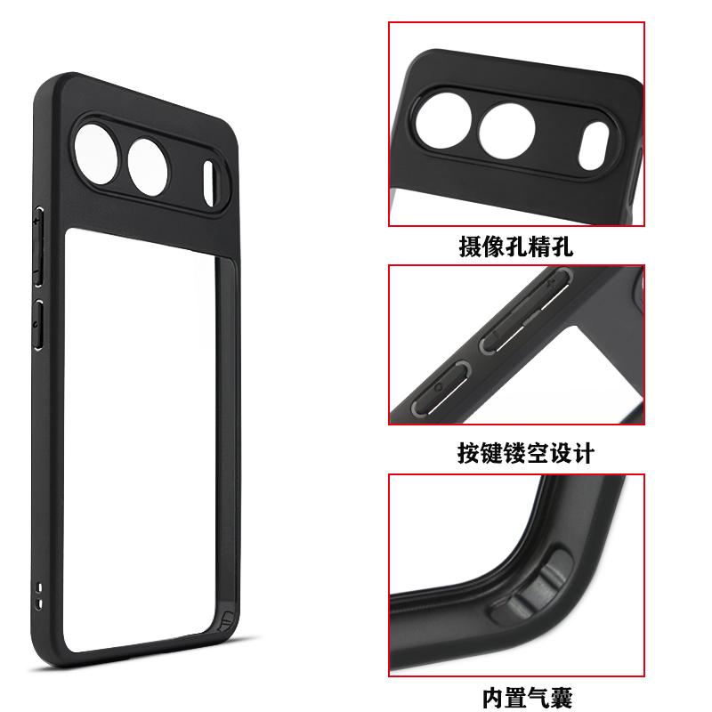 For OnePlus Nord 4 Case OnePlus Nord 4 5G Cover Luxury Clear PC + TPU Shockproof Silicone Protective Phone Cover OnePlus Nord 4