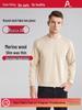Anthem Men's Slim Fit Wool Mid-Neck Long Sleeve Warm Base Layer for Autumn/Winter