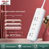 Delixi Multi-functional Power Strip with New National Standard Extension Cord for Household Use