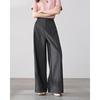 Betu Women's 2026 Spring Wide-Leg Casual Trousers
