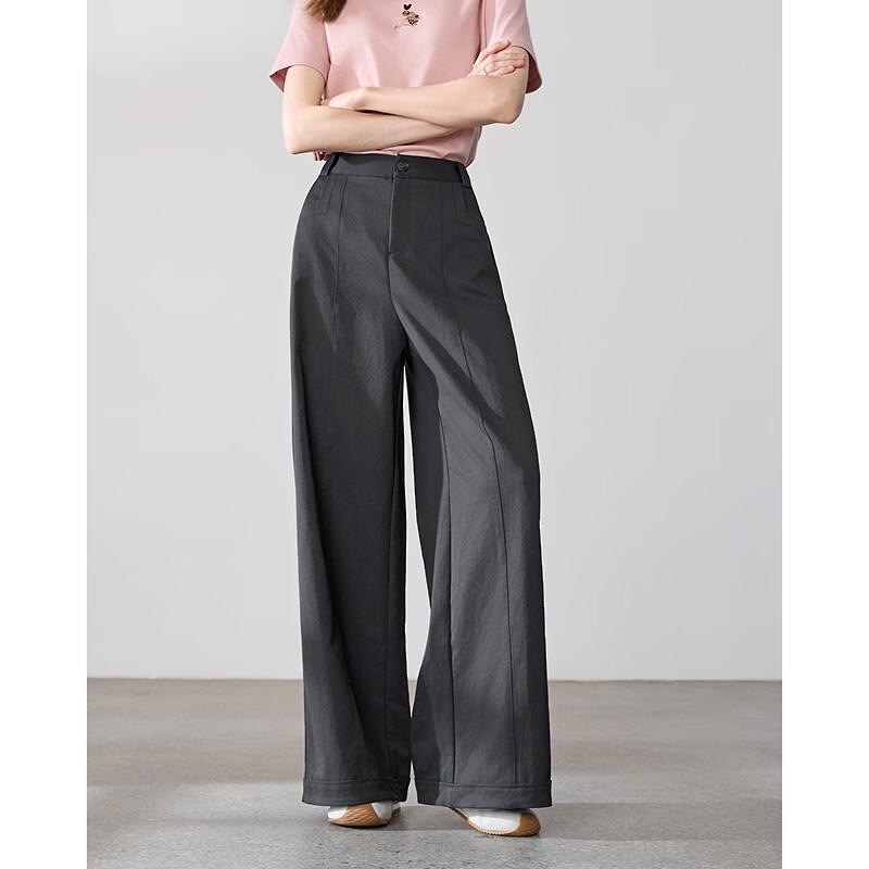 Betu Women's 2026 Spring Wide-Leg Casual Trousers