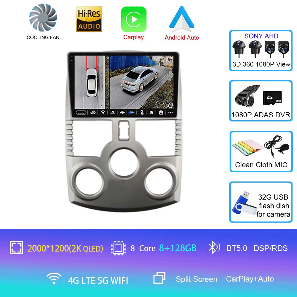 Android 14 Car Radio For Toyota RUSH DAIHATSU TERIOS 2006-2016 Multimedia Video Player Stereo Carplay GPS Navigation WIFI 4G DSP