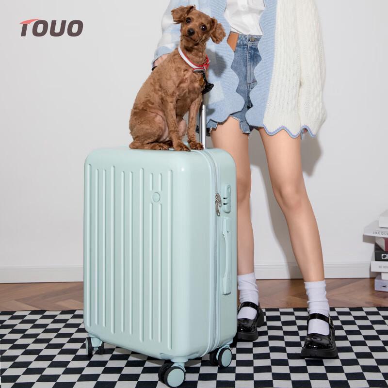 TOUO Fresh Edition Hardside Spinner Luggage 20 Inch