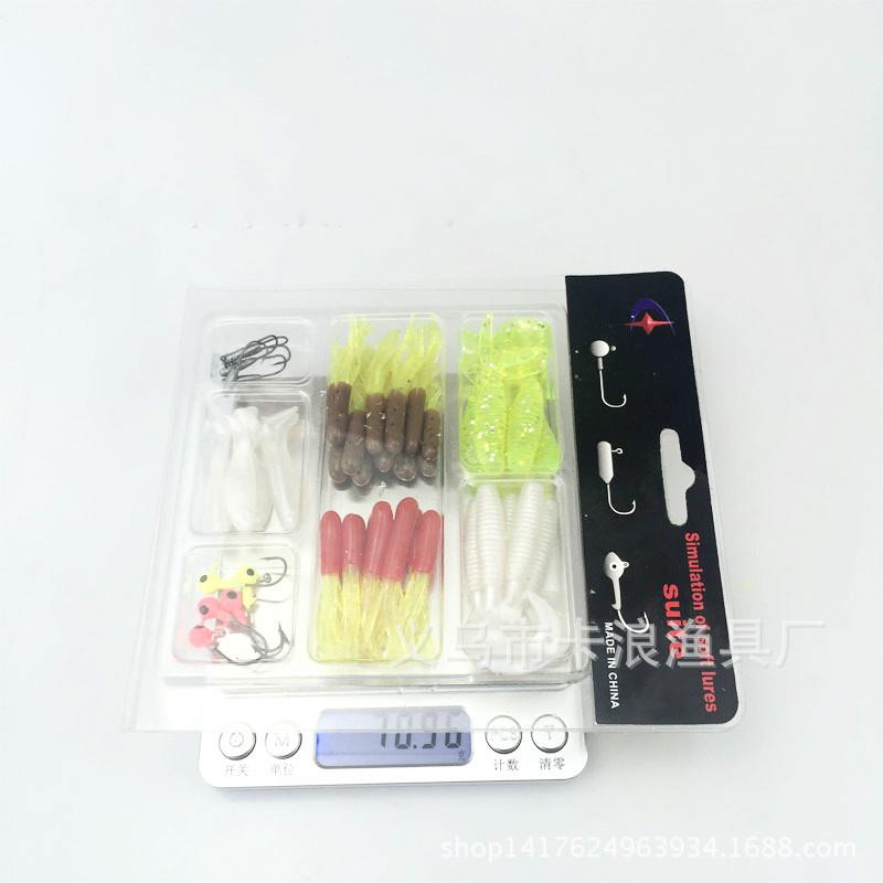 Set fishing gear specials 35pcs plastic soft insect fishing bait 35