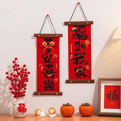 New Red 2026 Spring Festival Couplets Mini Flannel New Year Hanging Decoration Home Ornaments Home Decor