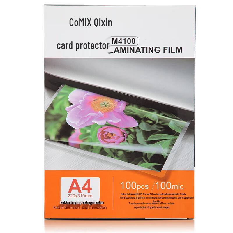 Comix Photo Laminating Film