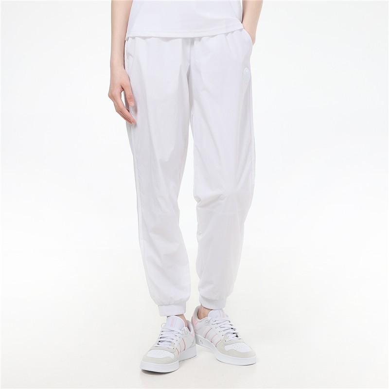 Adidas Neo Solid Color Woven Jogger Pants Women Bottoms White GP5409