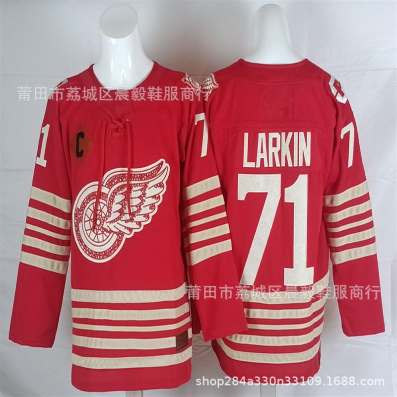 Detroit Red Wings Eishockey Trikot Bestickt Team Uniform Baumwolle Sportbekleidung Herren Erwachsene