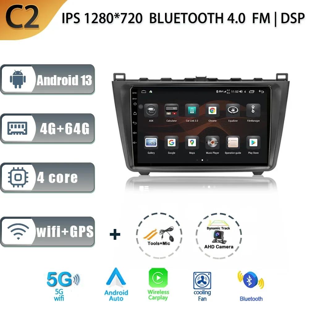 Android 13 Wireless CarPlay Auto Car Radio For Mazda 6 GH 2007-2012 Multimedia 4G WIFI GPS Navigation Touch Screen Stereo