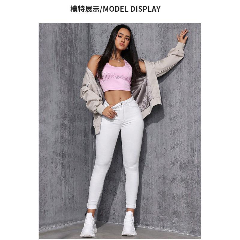 Neue Damen High Waist Skinny Jeans, Sexy Po-Hebende Bleistifthosen für Streetwear, Modische Tapered Leg Denim-Hosen