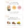Narrow Hair Mask Deep Moisture Treatment Salon Exclusive 200g Wash-Out Hair Repair for Dry Damaged Hair