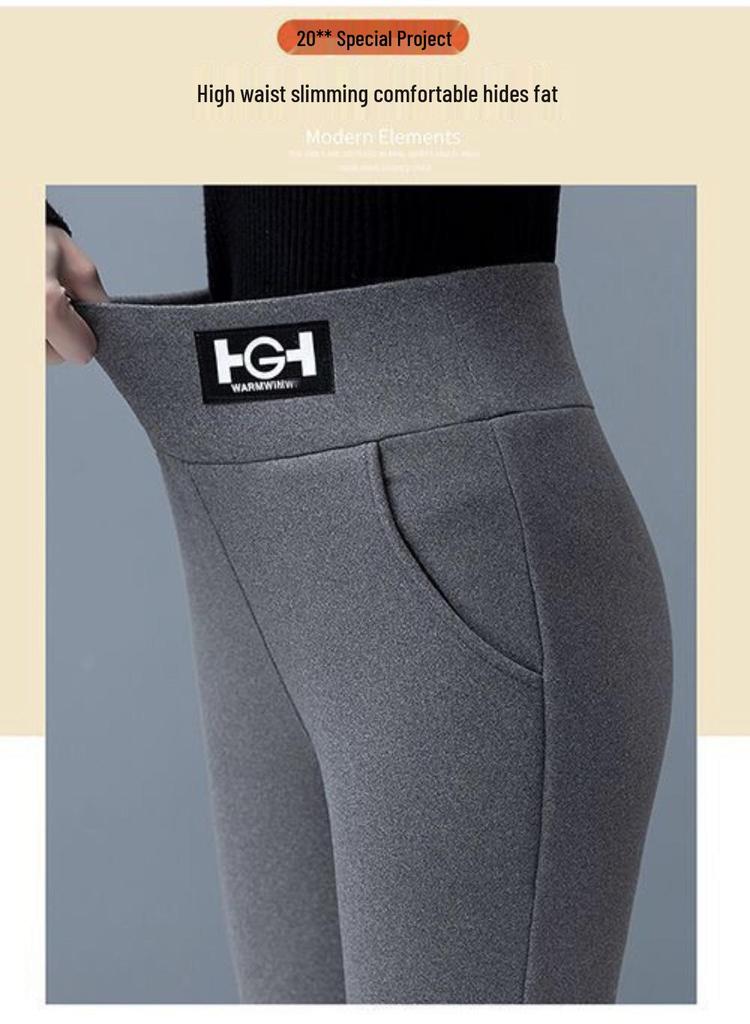 Hohe Leggings mit Samtfutter und Taschen für Damen - Winterliche Wärme (Ausgabe 2026)