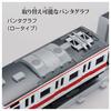 Takara Tomy Plarail Real Class 113 Series Commuter Train Line Rapid Service (Kansai Color)