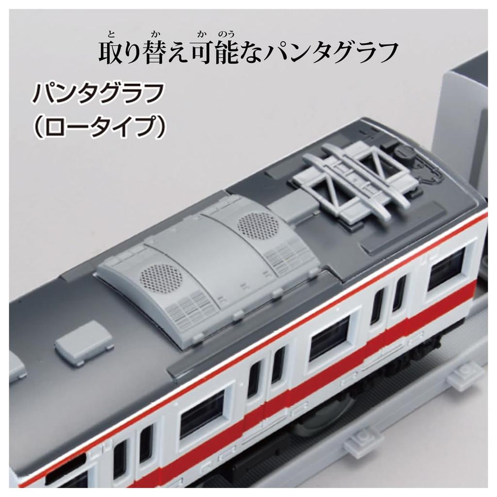 Takara Tomy Plarail Real Class 113 Series Commuter Train Line Rapid Service (Kansai Color)