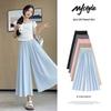 MJ STYLE Women's Loose Wide-Leg Skirt Pants