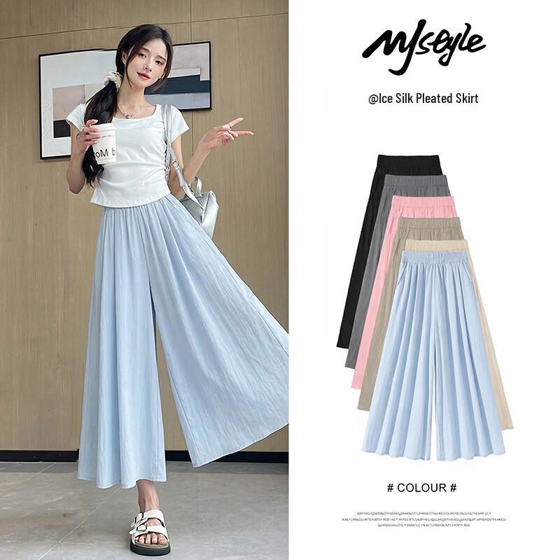 MJ STYLE Women s Loose Wide-Leg Skirt Pants M