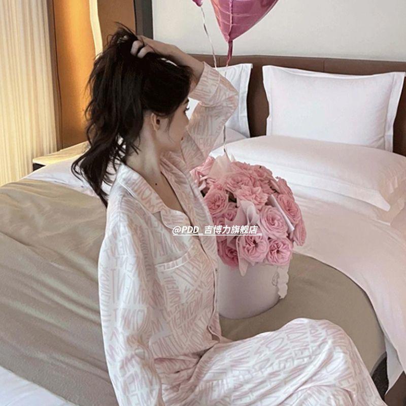 Silk Pajamas Women's Long Sleeve Tops Long Pants Silk Pajamas Two-piece Set Home Clothes Printed Korean Kawaii Clothes Pajamas